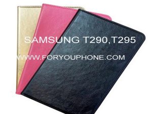 کیف تبلت سامسونگ Samsung T295 TAB A8